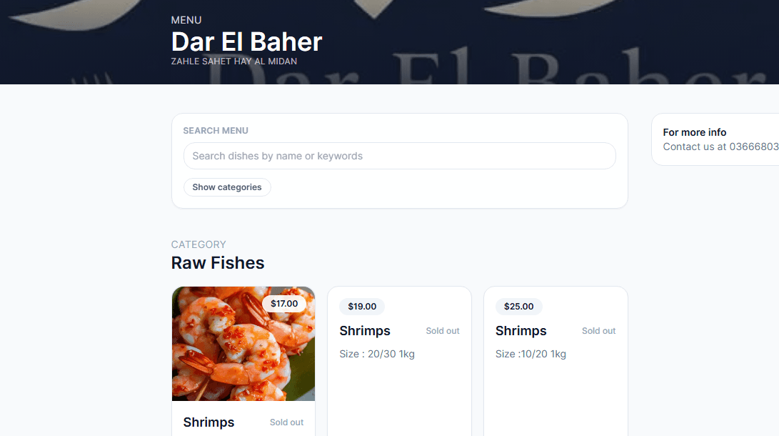 Dar El Baher digital menu